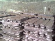Ingot